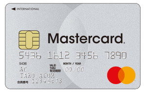 アコムacマスターカード即日発行までの6つ手順 クレジットカードdx